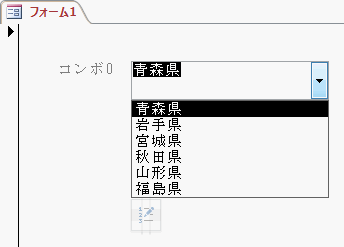 実行結果