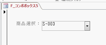 ［商品ID］ではなく［商品コード］が表示