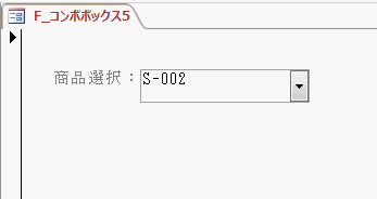 ［商品コード］のみ表示されます