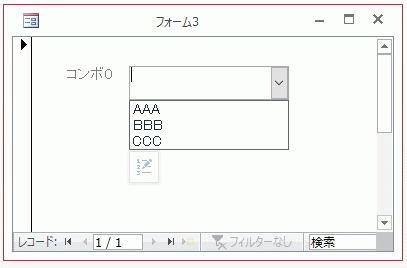 実行結果のフォーム