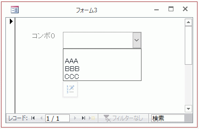 リストの先頭は空白が表示される