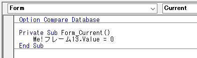 オプショングループが何も選択されていない状態にするVBA