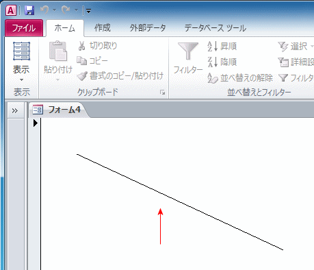 完成した直線サンプル