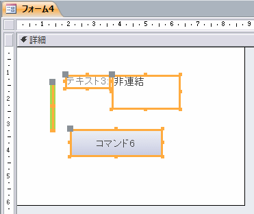 全選択例