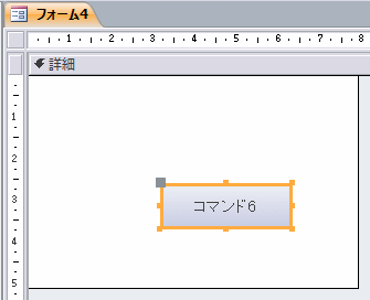 矢印キーで移動