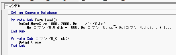 フォームのサイズを指定する