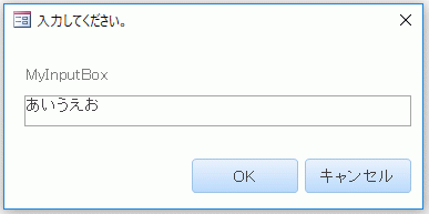 複数の引数を設定したフォーム