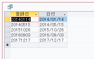 テキスト型の登録日が、日付の形式に変換し表示