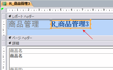 追加されたタイトル