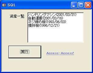 ハンドリングマシン,自動運搬,ネジ締め機,攪拌機を抽出