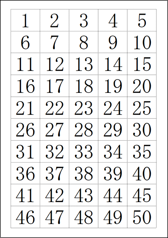 小型番号札（1〜50）テンプレート