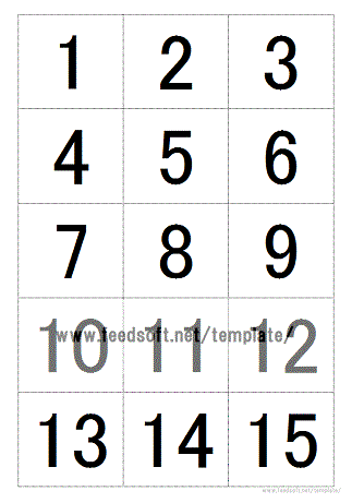 優れた エクセル 番号 札 画像ブログ