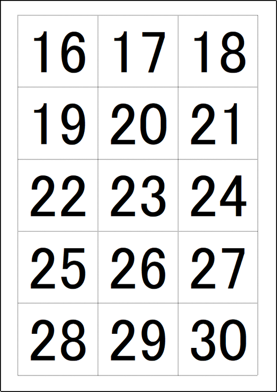 大型番号札（16〜30）テンプレート