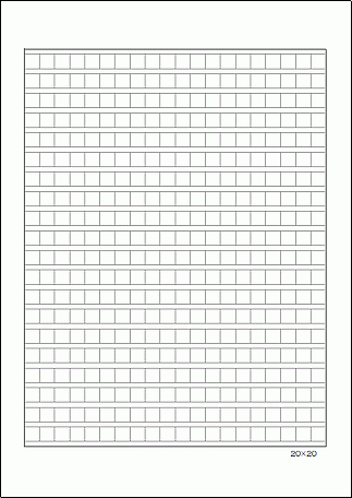 横書き 400字 原稿用紙のテンプレート