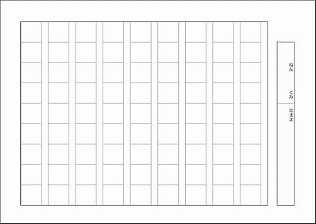 縦書き 90字 原稿用紙のテンプレート